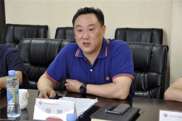 1543231482678071.jpg 20180528103714284.jpg