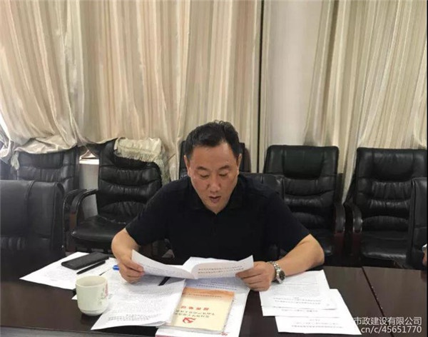 1544066844507090.jpg 139.jpg