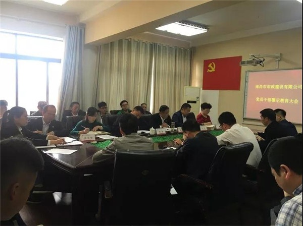 1544077500875076.jpg 91.jpg