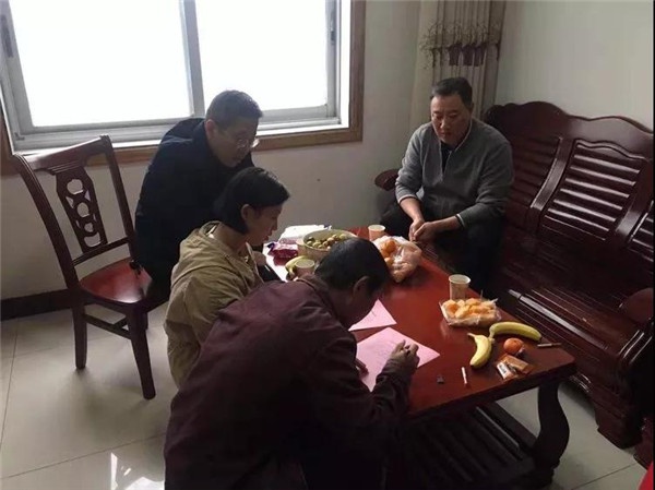 1544078462482800.jpg 120.jpg