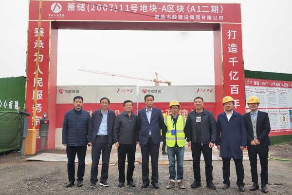 南昌市政建設(shè)集團(tuán)打造國企改革江西樣板 南昌市政建設(shè)集團(tuán)打造國企改革江西樣板