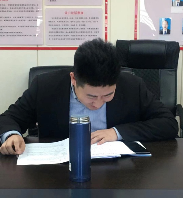 1610327624378004.jpg 南昌市政建設(shè)機(jī)關(guān)黨支部開展主題黨日活動600.jpg