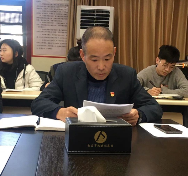 1610327677261546.jpg 南昌市政建設(shè)機(jī)關(guān)黨支部開展主題黨日活動6002.jpg