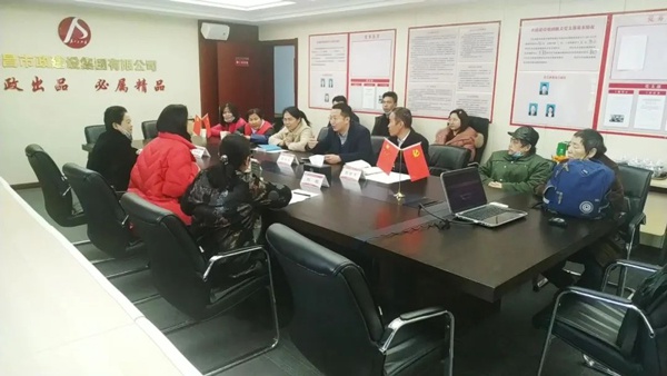 1611740970853111.jpg 南昌市總工會(huì)走訪慰問(wèn)南昌市政建設(shè)集團(tuán)困難職工6004.jpg