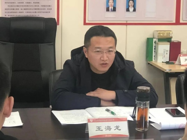 1614216190598086.jpg 南昌市政建設(shè)集團(tuán)開(kāi)展2021年1346工作計(jì)劃調(diào)研座談會(huì)6006.jpg