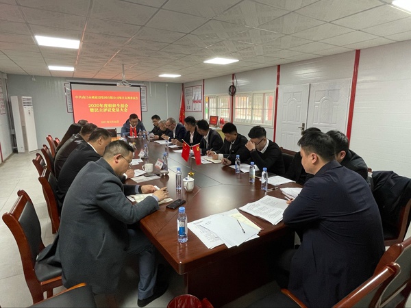 1614560507158905.jpg 南昌市政建設(shè)集團項目黨支部2020年組織生活會民主評議黨員大會6001.jpg