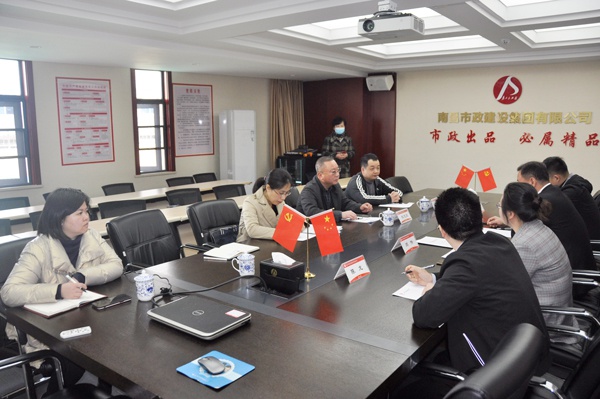 1616490809536312.jpg 青云譜區(qū)政協(xié)黨組副書(shū)記陳忠良南昌市政建設(shè)集團(tuán)轉(zhuǎn)作風(fēng)優(yōu)環(huán)境陽(yáng)光驛道走訪(fǎng)6003.jpg