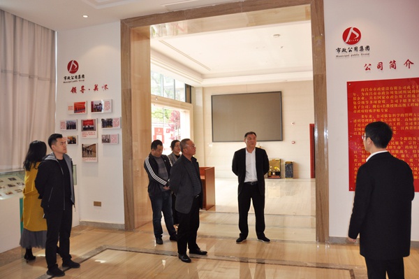 1616490864880481.jpg 青云譜區(qū)政協(xié)黨組副書(shū)記陳忠良南昌市政建設(shè)集團(tuán)轉(zhuǎn)作風(fēng)優(yōu)環(huán)境陽(yáng)光驛道走訪(fǎng)6001.jpg