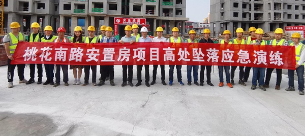 1619486088215004.jpg 南昌市政建設集團桃南安置房項目開展高空墜落應急救援演練6001.jpg