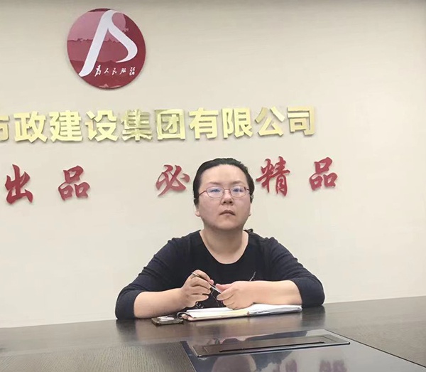 1619571415434471.jpg 市政建設(shè)財務(wù)部2021年第一季度工作總結(jié)會6001.jpg