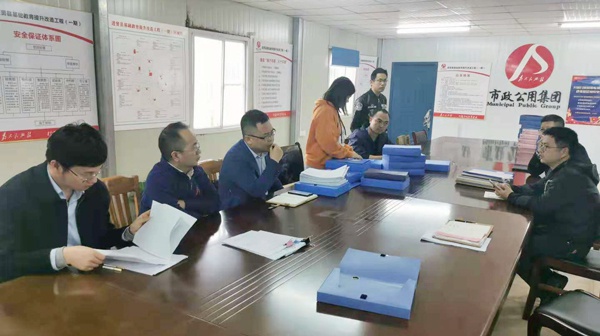 1619576578481430.jpg 市政建設(shè)肖長華前往進(jìn)賢項目進(jìn)行標(biāo)準(zhǔn)化工地評優(yōu)工作指導(dǎo)6002.jpg