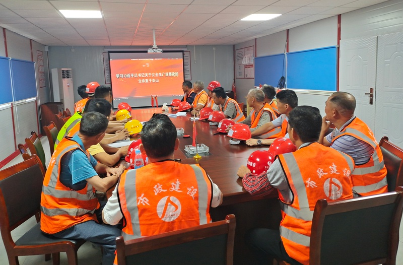 1624241029370735.jpg 南昌縣人才公共實(shí)訓(xùn)基地項(xiàng)目組織觀看生命重于泰山習(xí)近平總書記關(guān)于安全生產(chǎn)重要論述專題片800.jpg