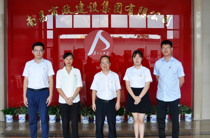 1627261681848451.jpg 2021年南昌市政建設(shè)集團機關(guān)支部換屆選舉合影6912.jpg