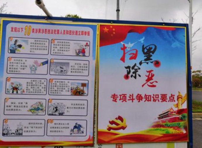 1640144726326129.jpg 圖片9.jpg