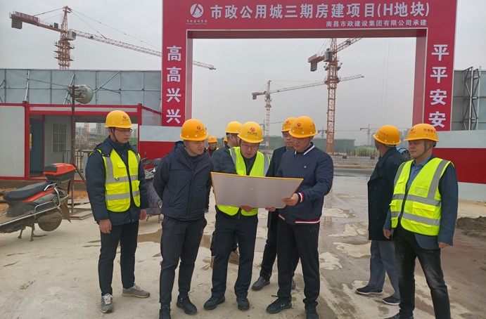 1641258731321451.jpg 南昌市政建設(shè)集團赴項目一線開展元旦慰問691.jpg