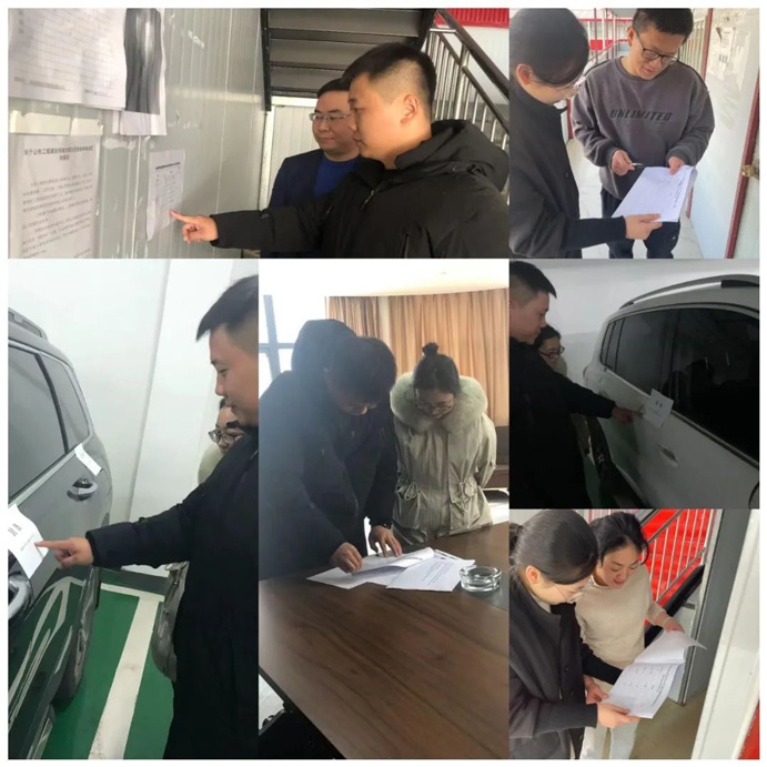 1641260041483584.jpg 南昌市政建設(shè)集團2022年元旦廉潔檢查691.jpg