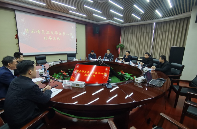 1644368250478133.jpg 南昌市青云譜區(qū)區(qū)長汪眾華到南昌市政建設集團調(diào)研691.jpg