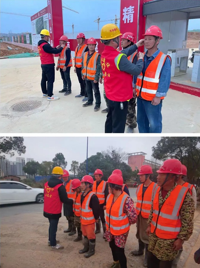 1646624776829741.jpg 南昌市政建設(shè)集團(tuán)項目團(tuán)支部《如何正確穿戴安全帽》戶外公開課691.jpg