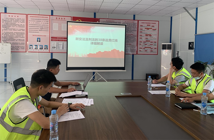 1654740340814353.png 公司各項目開展“安全生產月”系列活動 (1).png