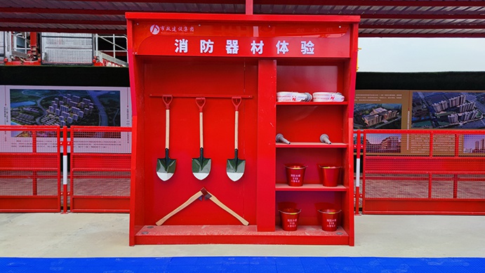 南昌市政建設(shè)集團(tuán)承辦2022年南昌市建筑工程安全生產(chǎn)標(biāo)準(zhǔn)化示范觀摩會(huì) 南昌市政建設(shè)集團(tuán)承辦2022年南昌市建筑工程安全生產(chǎn)標(biāo)準(zhǔn)化示范觀摩會(huì)