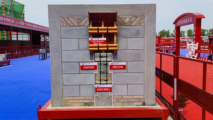 南昌市政建設(shè)集團(tuán)承辦2022年南昌市建筑工程安全生產(chǎn)標(biāo)準(zhǔn)化示范觀摩會(huì) 南昌市政建設(shè)集團(tuán)承辦2022年南昌市建筑工程安全生產(chǎn)標(biāo)準(zhǔn)化示范觀摩會(huì)