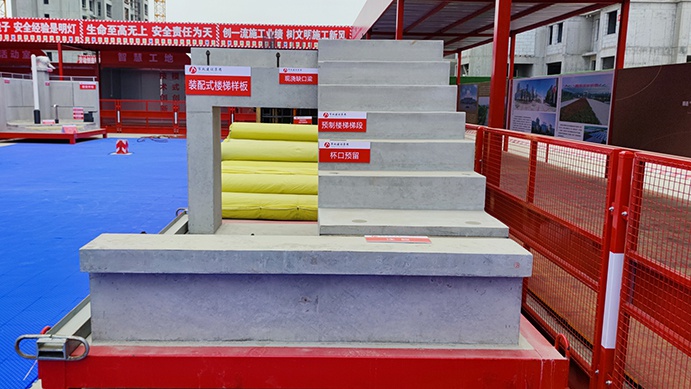 南昌市政建設(shè)集團(tuán)承辦2022年南昌市建筑工程安全生產(chǎn)標(biāo)準(zhǔn)化示范觀摩會(huì) 南昌市政建設(shè)集團(tuán)承辦2022年南昌市建筑工程安全生產(chǎn)標(biāo)準(zhǔn)化示范觀摩會(huì)