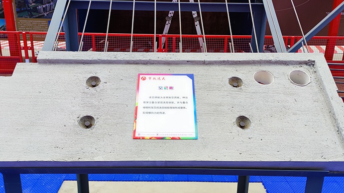 南昌市政建設(shè)集團(tuán)承辦2022年南昌市建筑工程安全生產(chǎn)標(biāo)準(zhǔn)化示范觀摩會(huì) 南昌市政建設(shè)集團(tuán)承辦2022年南昌市建筑工程安全生產(chǎn)標(biāo)準(zhǔn)化示范觀摩會(huì)