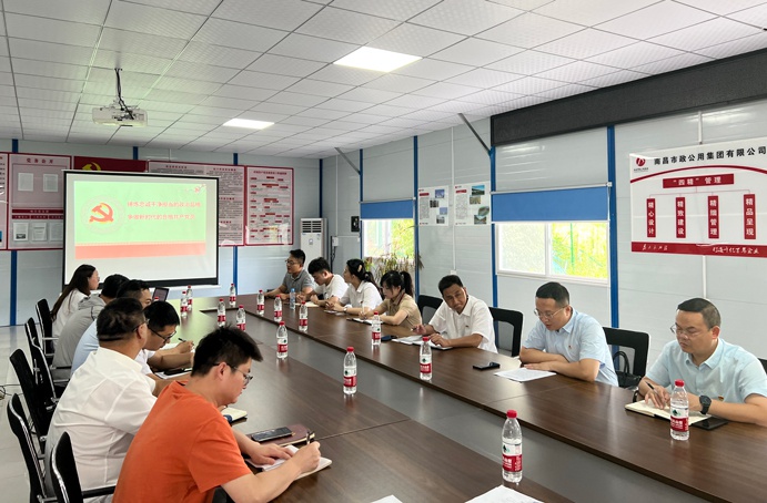 1656037339374154.jpg 項目黨支部開展第二季度黨課學(xué)習(xí)691.jpg