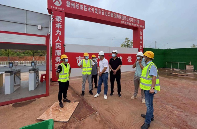 贛州建控集團(tuán)肖日華到贛州谷山公寓項(xiàng)目調(diào)研 贛州建控集團(tuán)肖日華到贛州谷山公寓項(xiàng)目調(diào)研