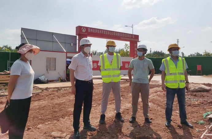 黃愛(ài)民到谷山公寓保障性租賃住房項(xiàng)目檢查指導(dǎo)