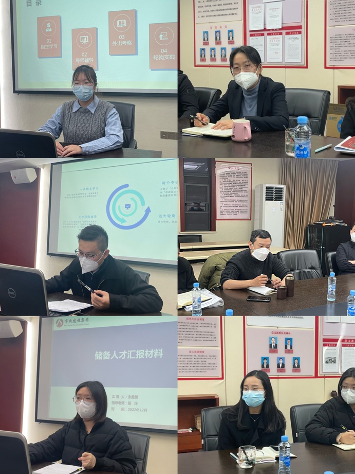 南昌市政建設(shè)集團(tuán)組織開展儲(chǔ)備人才座談會(huì) 南昌市政建設(shè)集團(tuán)組織開展儲(chǔ)備人才座談會(huì)