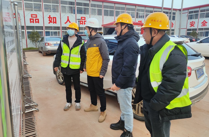南昌市政建設(shè)集團(tuán)領(lǐng)導(dǎo)班子深入項(xiàng)目一線開(kāi)展節(jié)前督導(dǎo)慰問(wèn)