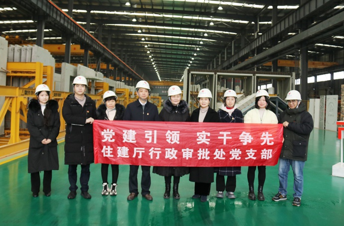 江西省住建廳行政審批處處長羅宇萍到市政遠大公司調研指導 江西省住建廳行政審批處處長羅宇萍到市政遠大公司調研指導