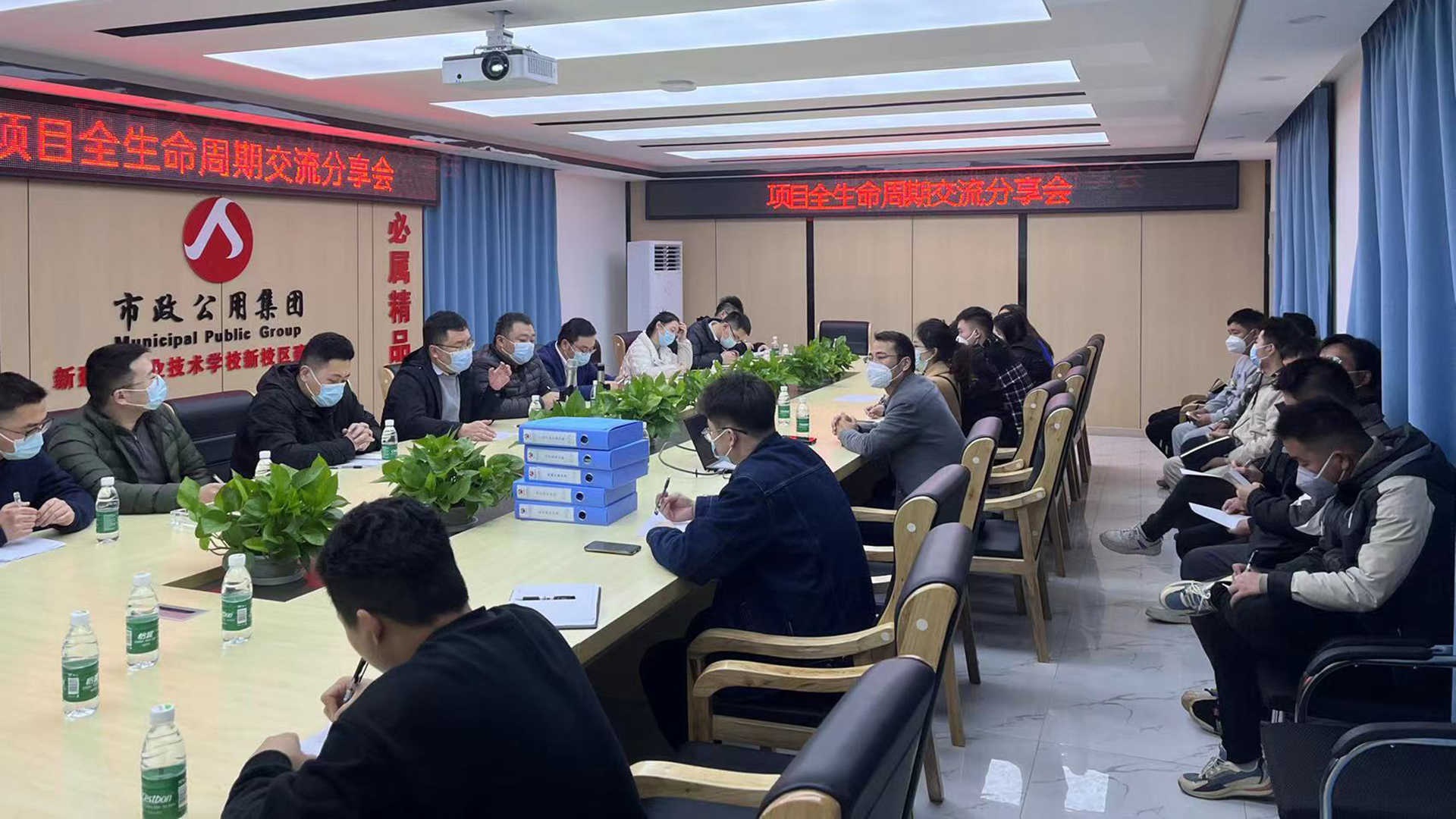 南昌市政建設(shè)集團(tuán)2022年度“十大新聞” 南昌市政建設(shè)集團(tuán)2022年度“十大新聞”