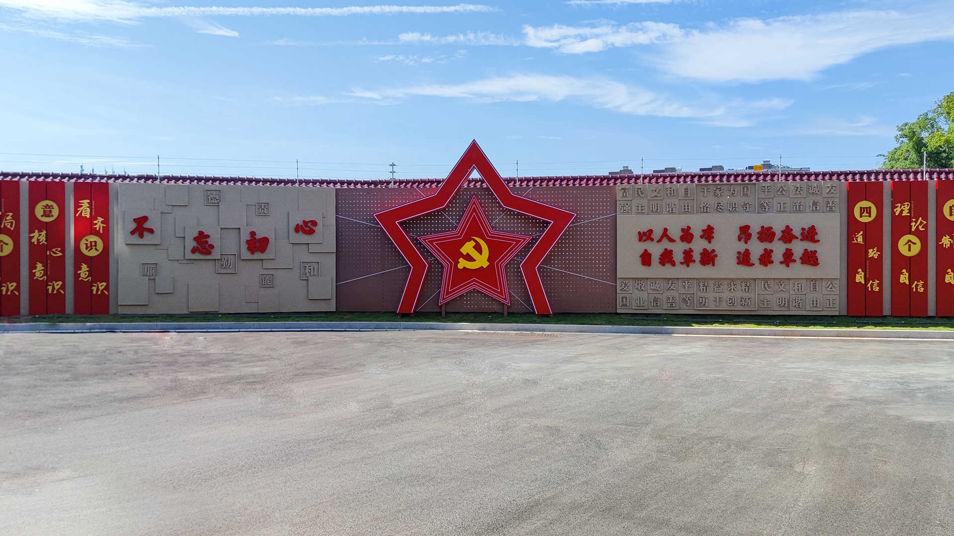 南昌市政建設(shè)集團(tuán)2022年度“十大新聞” 南昌市政建設(shè)集團(tuán)2022年度“十大新聞”