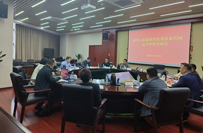 贛州市政公用集團黨委副書記、總經(jīng)理范秀剛到南昌市政建設(shè)集團考察交流