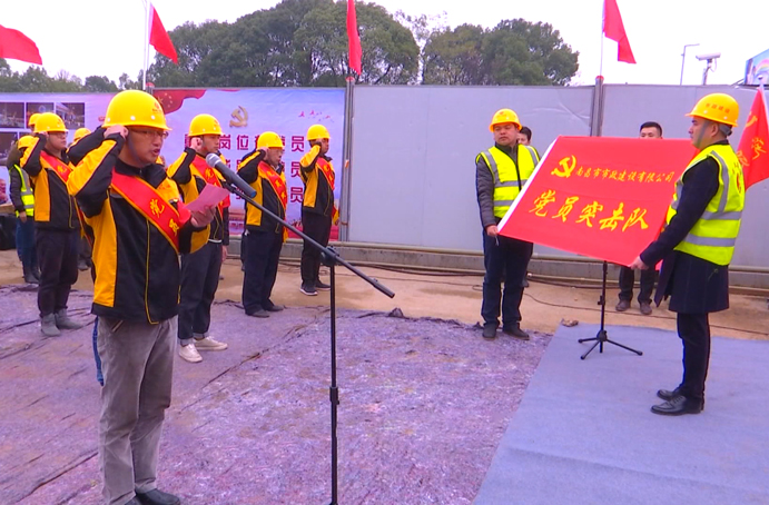 五一勞動(dòng)獎(jiǎng)?wù)芦@得者項(xiàng)目黨支部書(shū)記、副總工程師周天奇