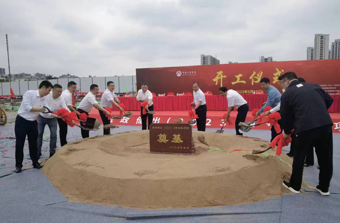 南昌市政建設(shè)集團(tuán)杭政儲(chǔ)出(2023)4號(hào)地塊項(xiàng)目正式奠基開工 南昌市政建設(shè)集團(tuán)杭政儲(chǔ)出(2023)4號(hào)地塊項(xiàng)目正式奠基開工