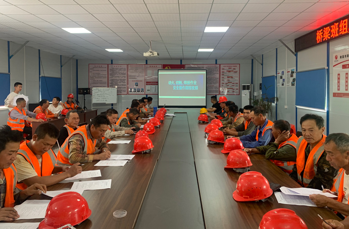 南昌市政建設(shè)集團2023年安全生產(chǎn)月系列活動 南昌市政建設(shè)集團2023年安全生產(chǎn)月系列活動
