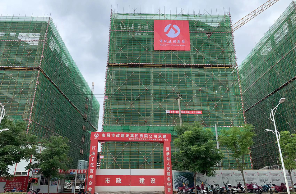 奮戰(zhàn)四季度南昌市政建設全力以赴搶抓項目建設進度 奮戰(zhàn)四季度南昌市政建設全力以赴搶抓項目建設進度