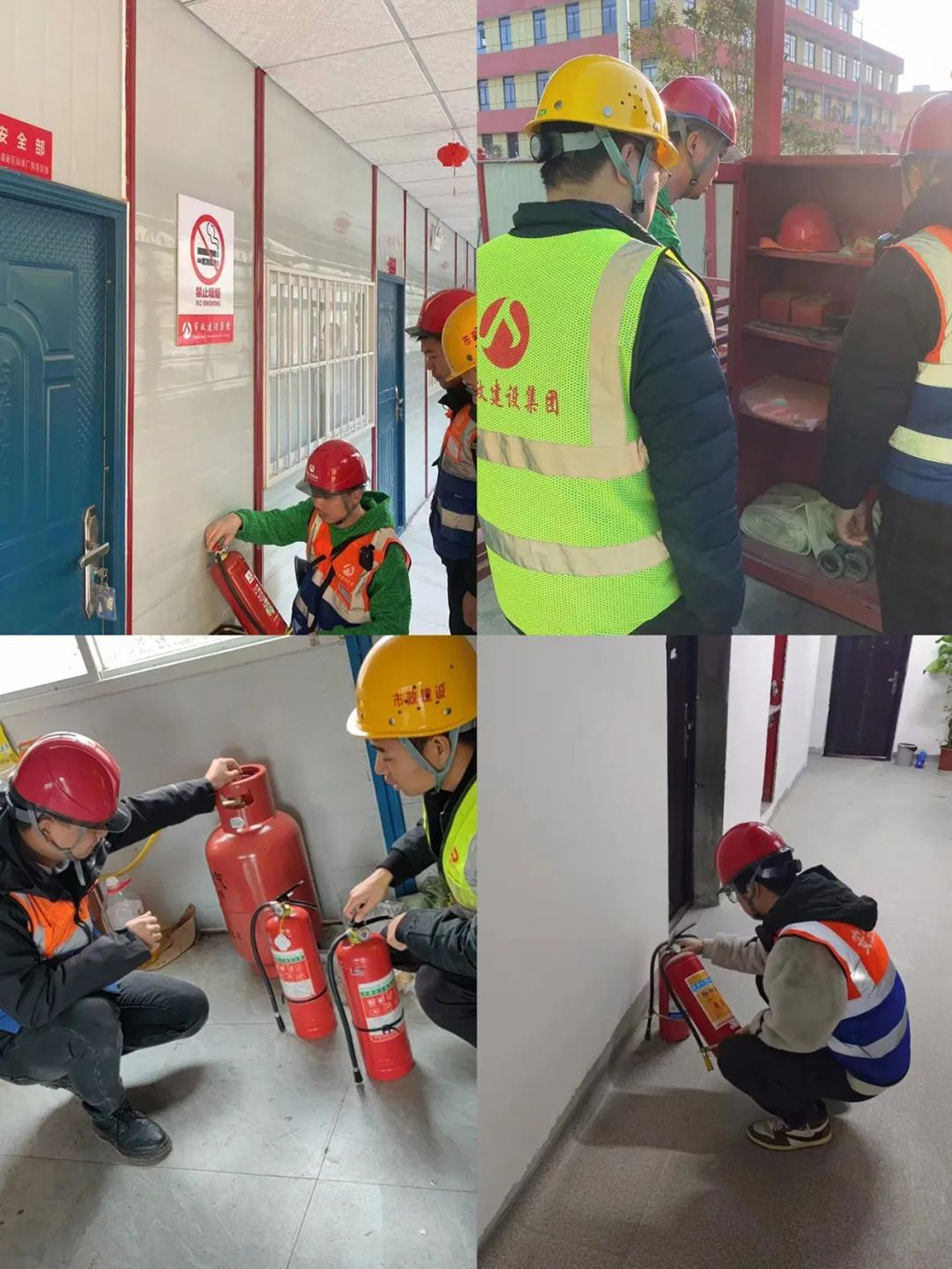 南昌市政建設(shè)集團(tuán)開展火災(zāi)隱患專項(xiàng)排查整治行動(dòng) 南昌市政建設(shè)集團(tuán)開展火災(zāi)隱患專項(xiàng)排查整治行動(dòng)