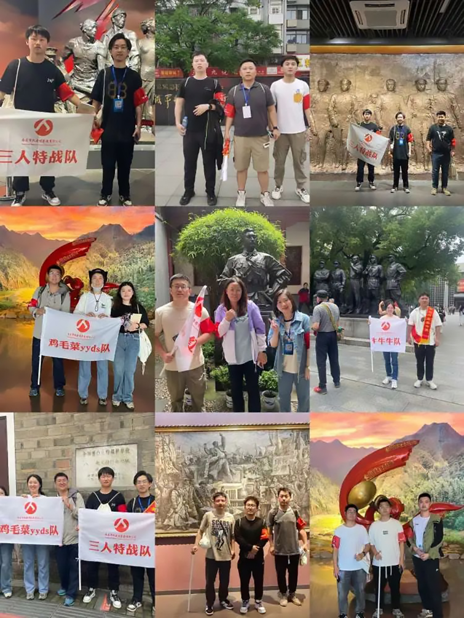 南昌市政建設(shè)集團(tuán)有限公司“前進(jìn)吧，新青年”紅色英雄城定向賽