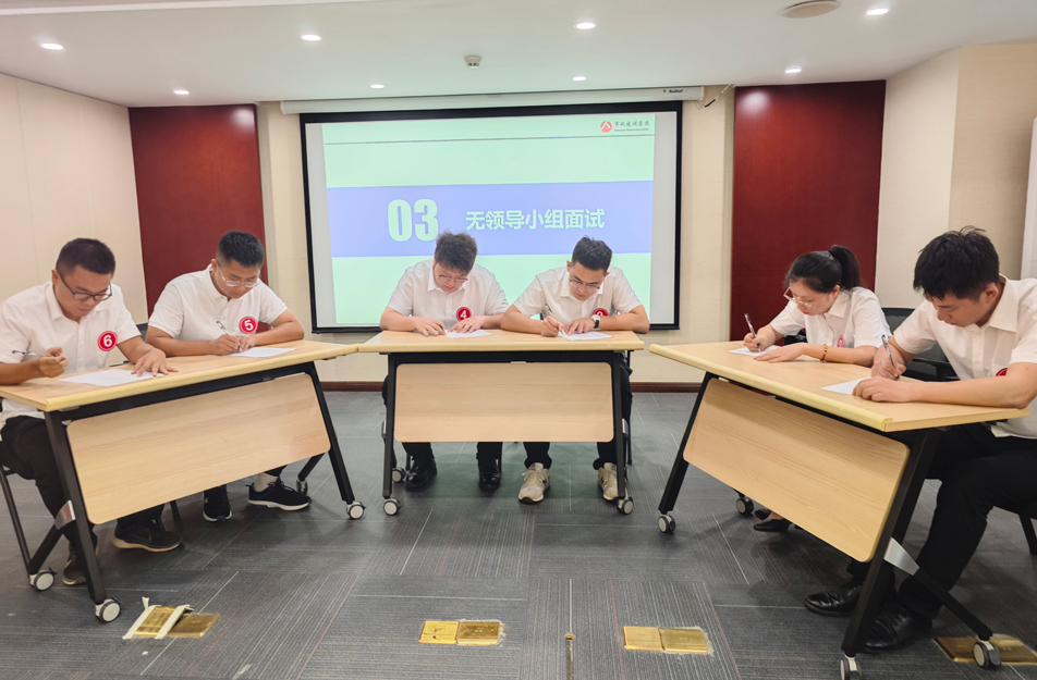 南昌市政建設(shè)集團(tuán)有限公司2024 年度第二屆儲備人才(業(yè)務(wù)方向)選拔 南昌市政建設(shè)集團(tuán)有限公司2024 年度第二屆儲備人才(業(yè)務(wù)方向)選拔