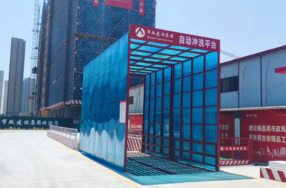 南昌市政建設(shè)集團(tuán)有限公司新建醫(yī)院二部項(xiàng)目獲“國(guó)家級(jí)安全標(biāo)準(zhǔn)化工地”稱號(hào) 南昌市政建設(shè)集團(tuán)有限公司新建醫(yī)院二部項(xiàng)目獲“國(guó)家級(jí)安全標(biāo)準(zhǔn)化工地”稱號(hào)