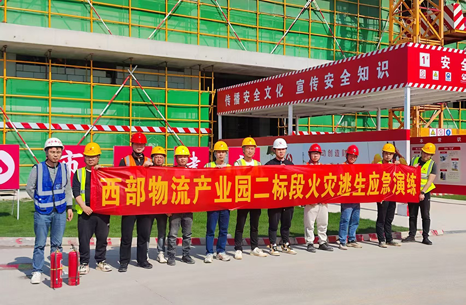 南昌西部物流產(chǎn)業(yè)園冷庫消防演練全記錄 | 應(yīng)急預(yù)案檢驗與安全能力提升 南昌西部物流產(chǎn)業(yè)園冷庫消防演練全記錄 | 應(yīng)急預(yù)案檢驗與安全能力提升