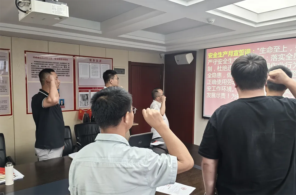 南昌市政建設(shè)集團(tuán)有限公司 南昌市政建設(shè)集團(tuán)有限公司